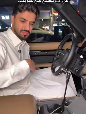 TikTok post by @alysf90 for Half Million. Caption reads: [...] فريدو ماافهممم شي لذيذ مره. Ad @Half Million....