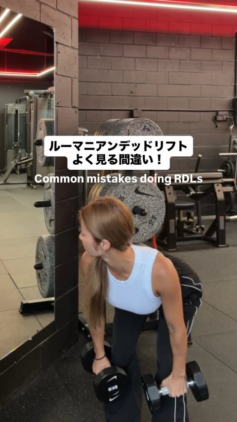 Instagram post by @mai_tano for Vanquish Fitness. Caption reads: Try my favorite workout 🫶🏽....