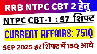YouTube post by @TopTrendingGK for Testbook. Caption reads: RRB NTPC UG CBT 1 ALL 751 Current Affairs....