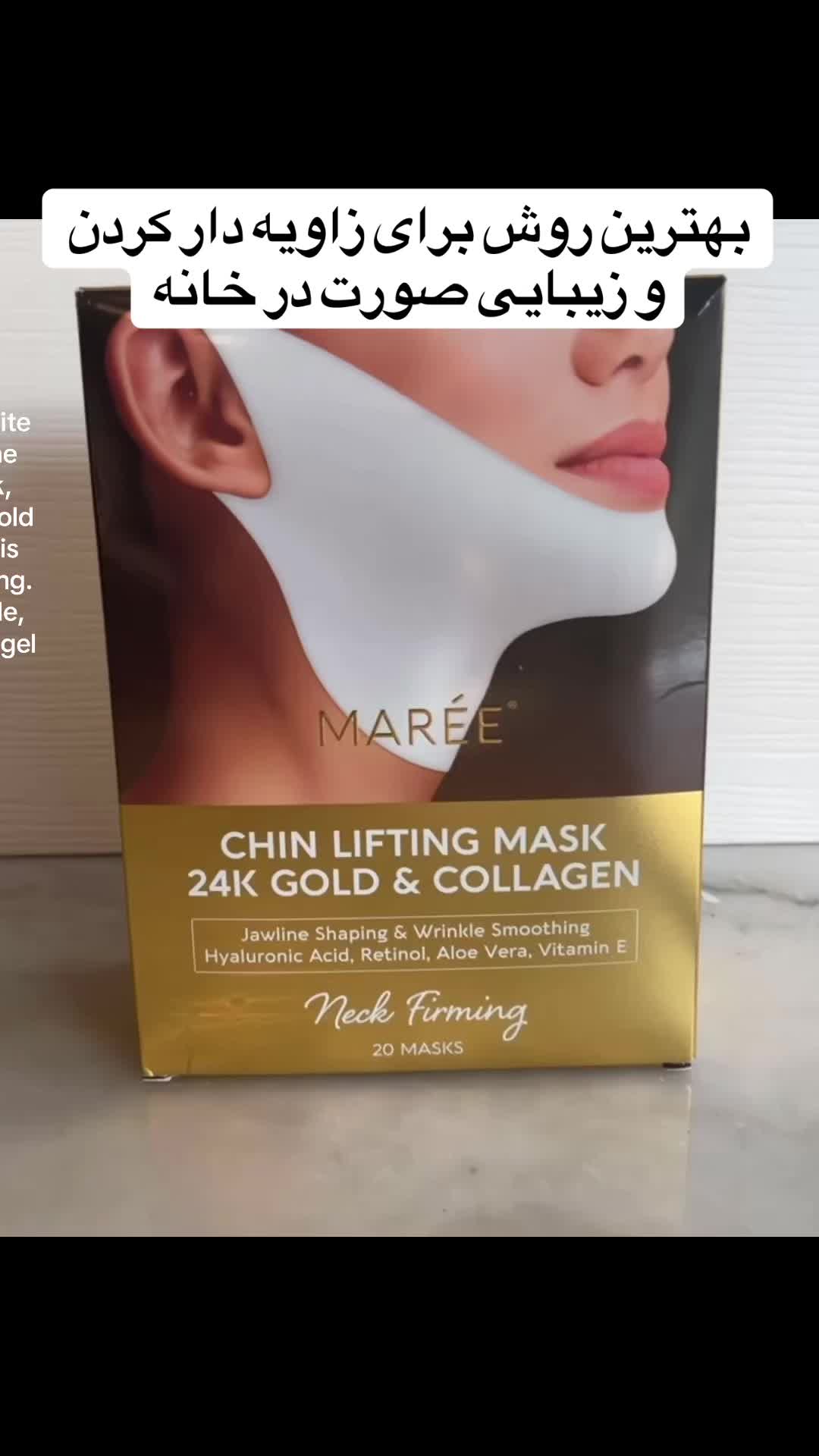 TikTok post by @maroreviews for Beauty Maree. Caption reads: [...] snatched and hydrated jawline. @BEAUTY MAREE....