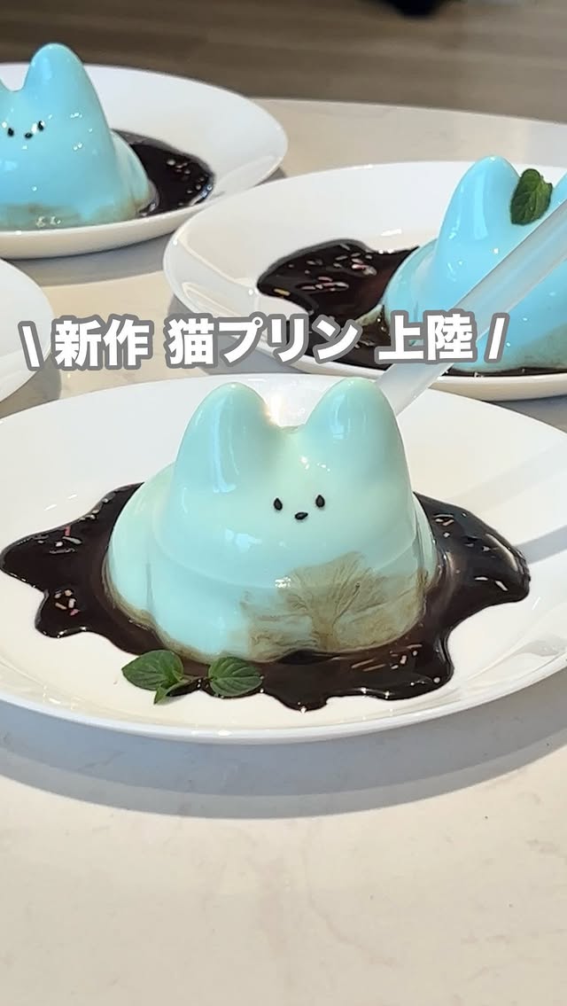 Instagram post by @______t_cafe88 for cafe.maru. Caption reads: [...] ソウルタウン3階 •インスタアカウント: @studiocafe.maru....