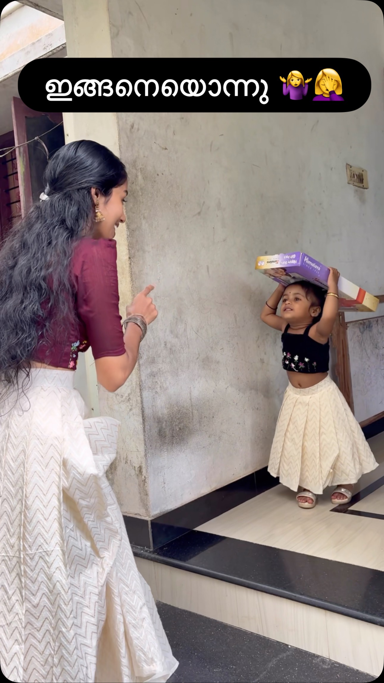Instagram post by @kigo.22_ for Himalaya Babycare. Caption reads: ജാനി പെണ്ണ് 🤦‍♀️

#Ad
ഏത് ഉത്സവമായാലും 🎉....