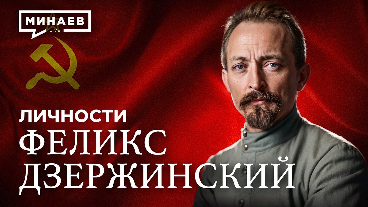 YouTube post by @MINAEVLIVE for Alfa. Caption reads: [...] Open a business savings account at Alfa-Bank....