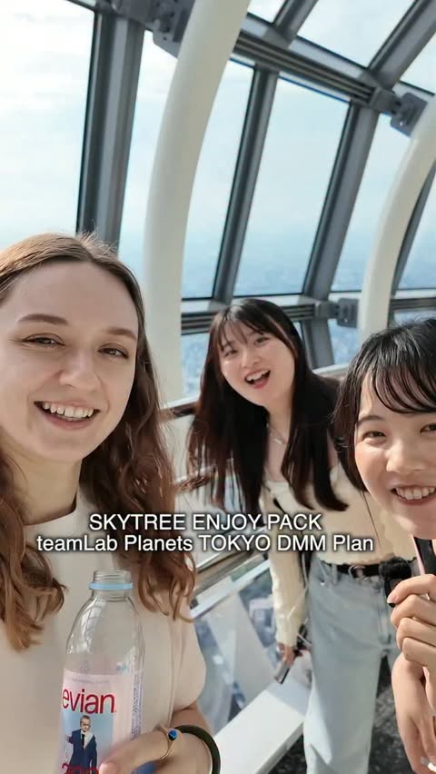 Instagram post by @meruchuson for teamLab Planets TOKYO. Caption reads: ⭐️⭐️⭐️⭐️⭐️ I used the "Skytree Enjoy Pack" to....