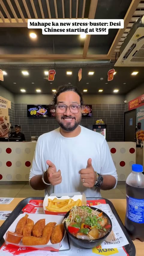 Instagram post by @trendingfreaks_ for Chinese Wok. Caption reads: [...] Chinese craving full on bright? 🥢🔥....