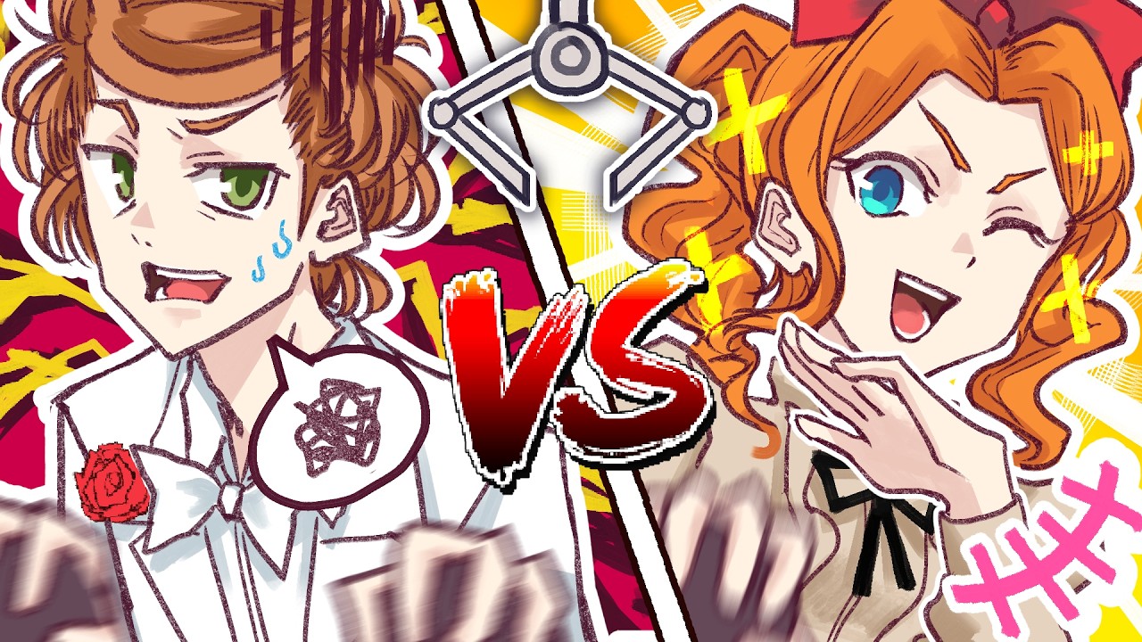 YouTube post by @CDawgVA for Fiverr. Caption reads: Japan $1000 Crane Game Challenge Vs .