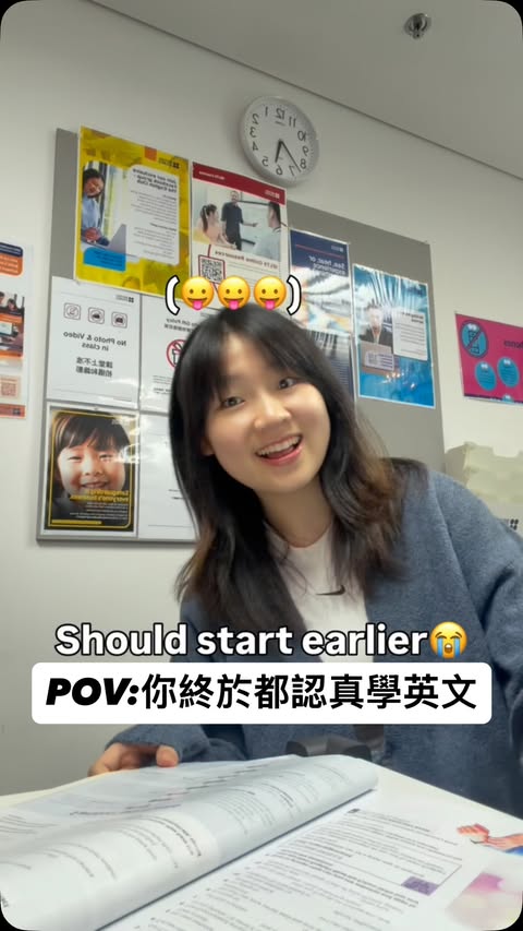 Instagram post by @ashhisme for British Council. Caption reads: [...] 以前覺得用 Apps 就夠，但一要開口講就「害羞 Max」？ 我試咗去 British....