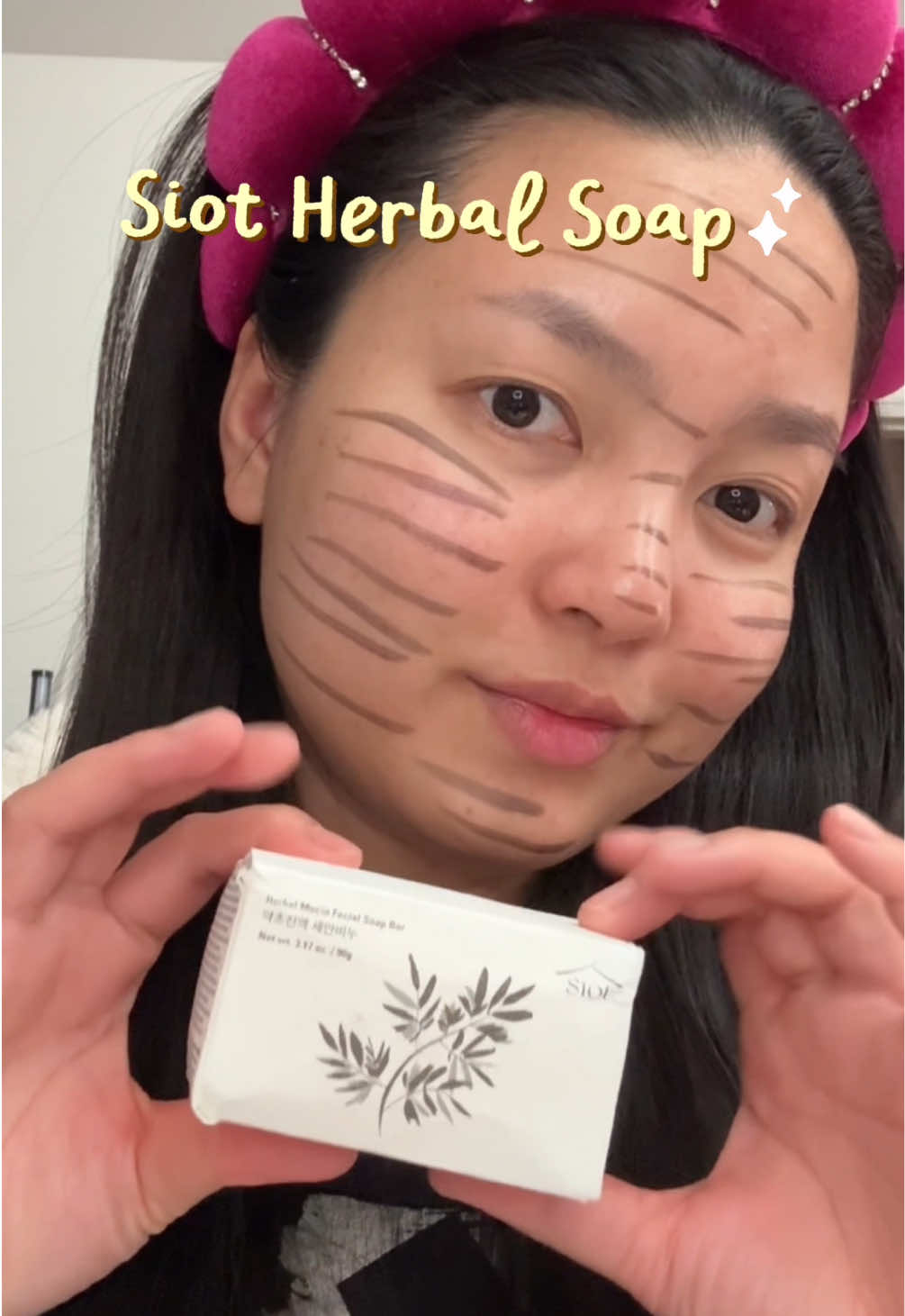 TikTok post by @glowwithalyssa08 for Siot US. Caption reads: Koreans really just do skincare better 😭✨....
