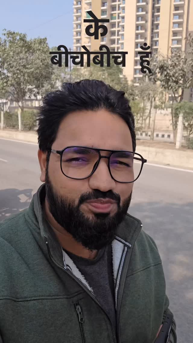 Instagram post by @androwide for Social Current India. Caption reads: This Smartphone is blessed with unique & useful AI....