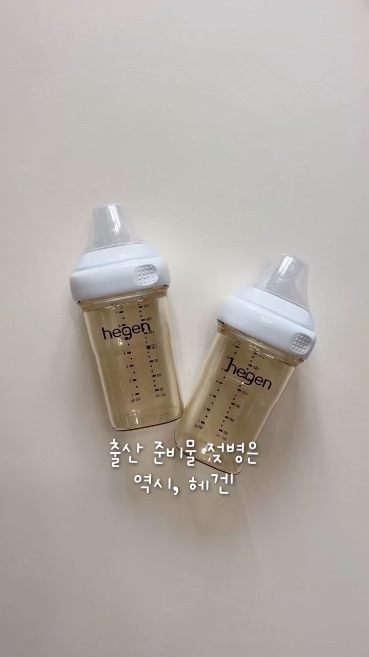 Instagram post by @yonively20 for Hegen. Caption reads: @hegen.korea #제품협찬 97.5% 엄마들이 만족한 헛공기 흡입 예방 ᰔᰔ....