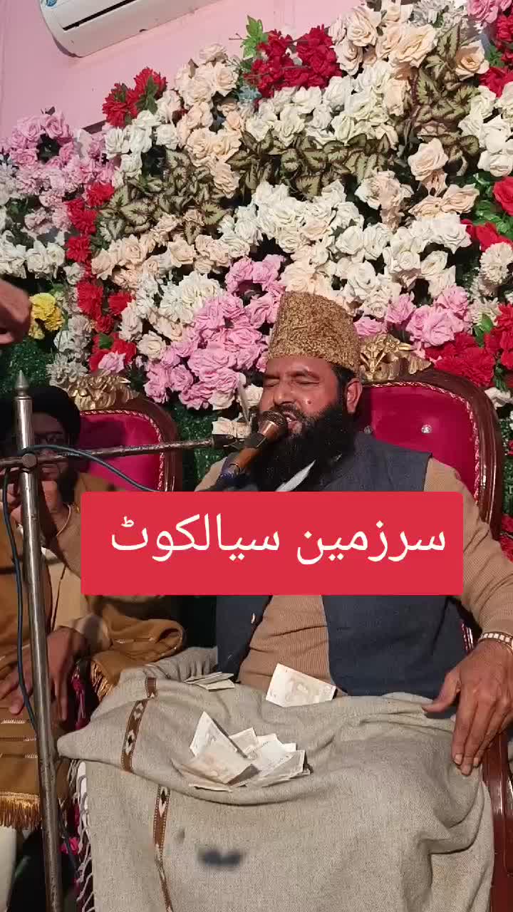 TikTok post by @qari.waheed673 for CapCut. Caption reads: [...] #LIVEIncentiveProgram #LIVEStory @CapCut .