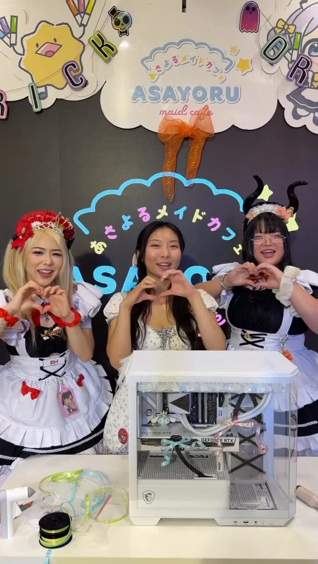 Instagram post by an influencer for MSI USA. Caption reads: I went to a maid cafe for the first time!!! I had....