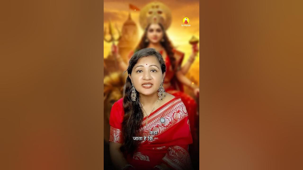 YouTube post by @teejtyoharaurdharm for Sri Mandir. Caption reads: Navratri Navdurga Puja at Shaktipeeth through Sri....