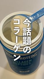 Instagram post by @setsuyacook for Vital Proteins. Caption reads: 【ヨーグルト食べるならこれ入れて！】

これ実は、すっぴん美人の友達にすすめられた
美容に嬉しい粉✨....