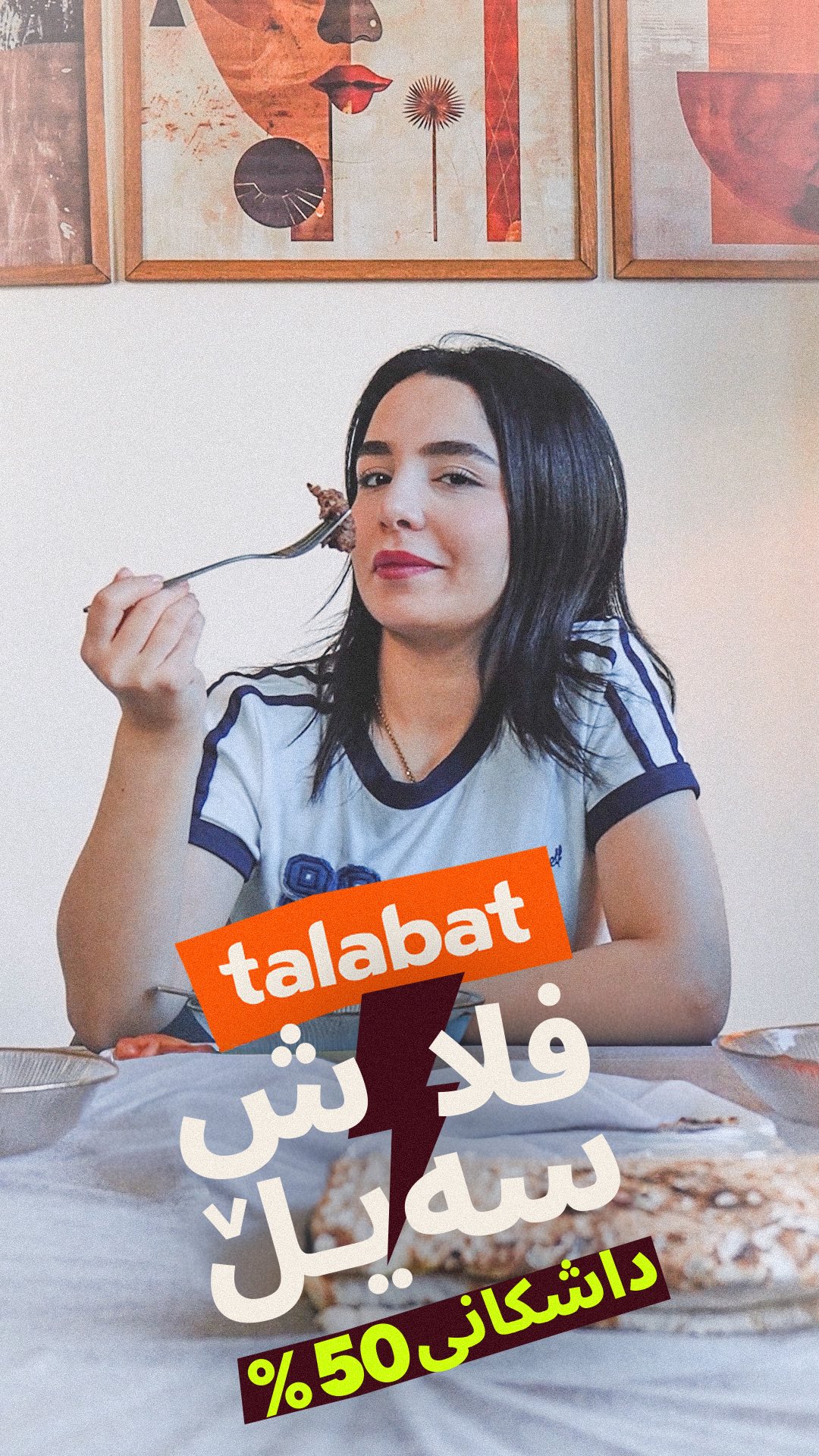 Instagram post by @avrinhemo for talabat. Caption reads: I ordered and paid only half the price 😌
That’s....