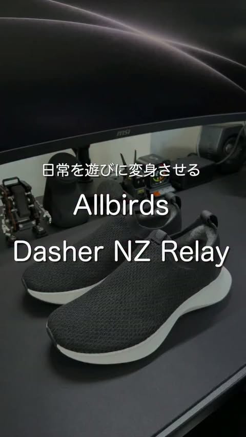 Instagram post by @taichi.gadget for Allbirds. Caption reads: [...] ・ロゴが目立たないシンプルな見た目 ・どんな服にも合わせやすい....