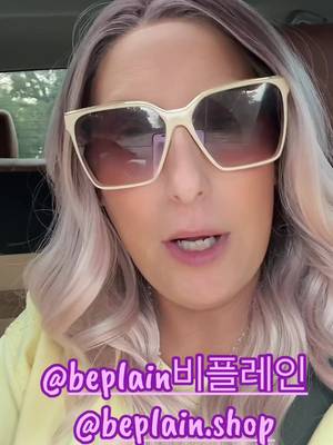 TikTok post by @brandi_ezell for Beplain US. Caption reads: This cleansing oil and foam are perfect for a....