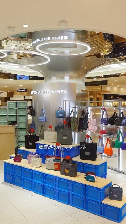 Instagram post by @uu_______ii for Beyond The Vines. Caption reads: [...] @beyondthevinesjapan が関西初のポップアップを [...].