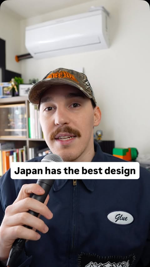 Instagram post by @permanentglue for ANA. Caption reads: Japan really has some of the best design in the....