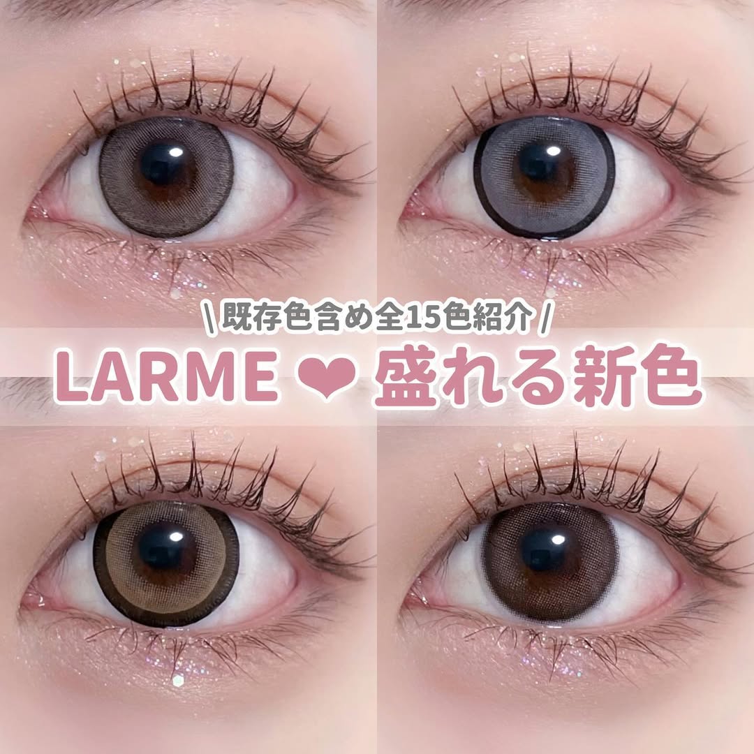 Instagram post by @mink__88 for Queen Eyes. Caption reads: LARME MELTY SERIESから 新色4色が登場！ \ NEW /....