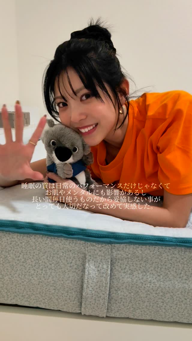 Instagram post by @karen_ahaha for Koala. Caption reads: .
.
何年も気になっていた念願の
@koala.jp....