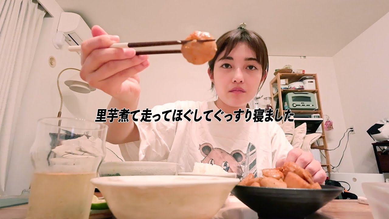 YouTube post by @inoue.sakura for Koala. Caption reads: [Sleep routine] I boiled some nice taro, ran....