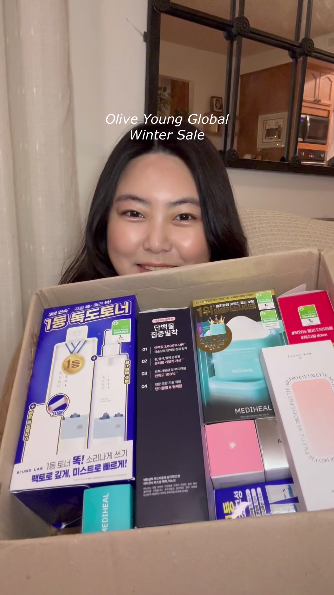 TikTok post by @sujiiiii_822 for BAZZAAL. Caption reads: Olive Young Global Winter Sale!! — up to 77%....