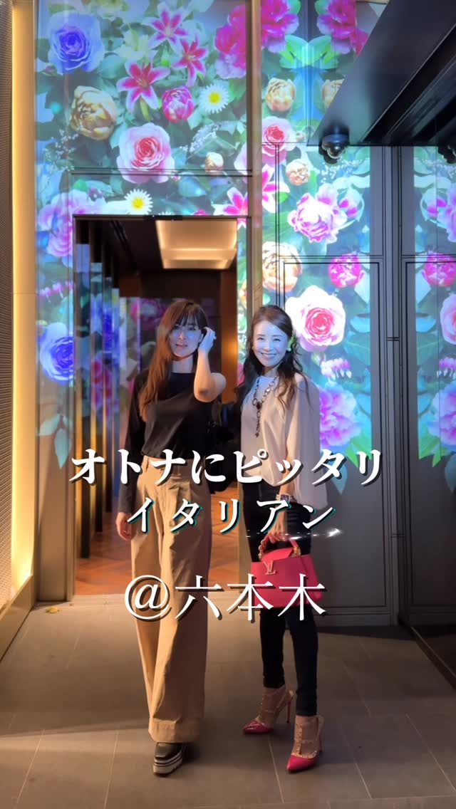 Instagram post by @bidou.hiroko for Louis Vuitton. Caption reads: @bidou.hiroko ....