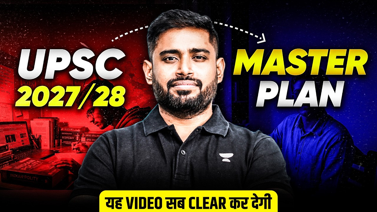 YouTube post by @SudarshanGurjar for Unacademy. Caption reads: UPSC Strategy 2027 & 2028: Complete Preparation....