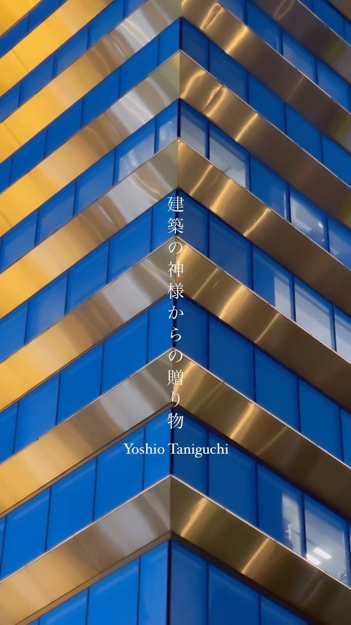 Instagram post by @_saaaaaoo_ for GINZA SIX. Caption reads: GINZA SIX | Yoshio Taniguchi [...].