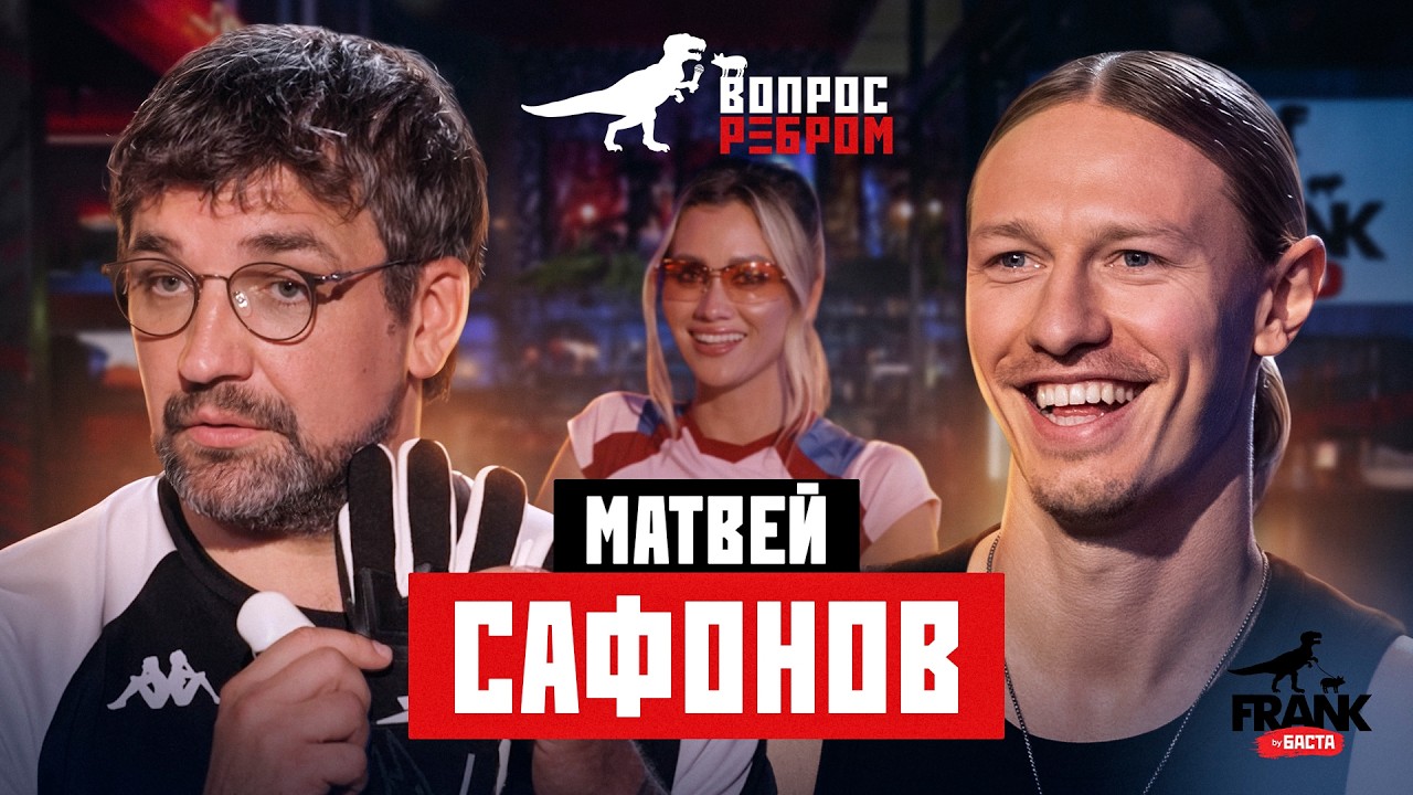 YouTube post by @gaz_live for Alfa. Caption reads: [...] INN 9703211812. erid: 2VtzqustfE2 Open an....