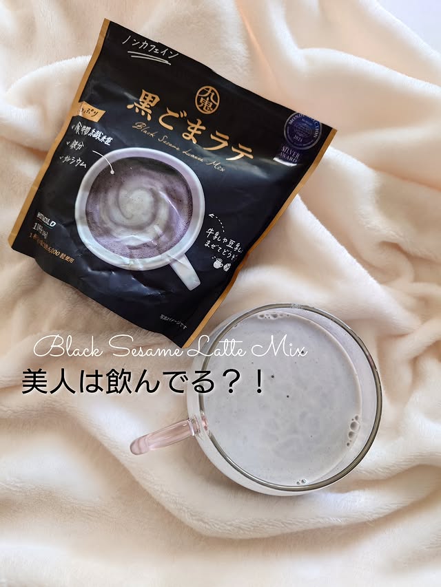 Instagram post by @kyonko.happylife for ESSEonline. Caption reads: 𓈒𓂃𓈒𓂂𓏸

ESSEファンパーティ2025に参加し、
九鬼産業の九鬼....