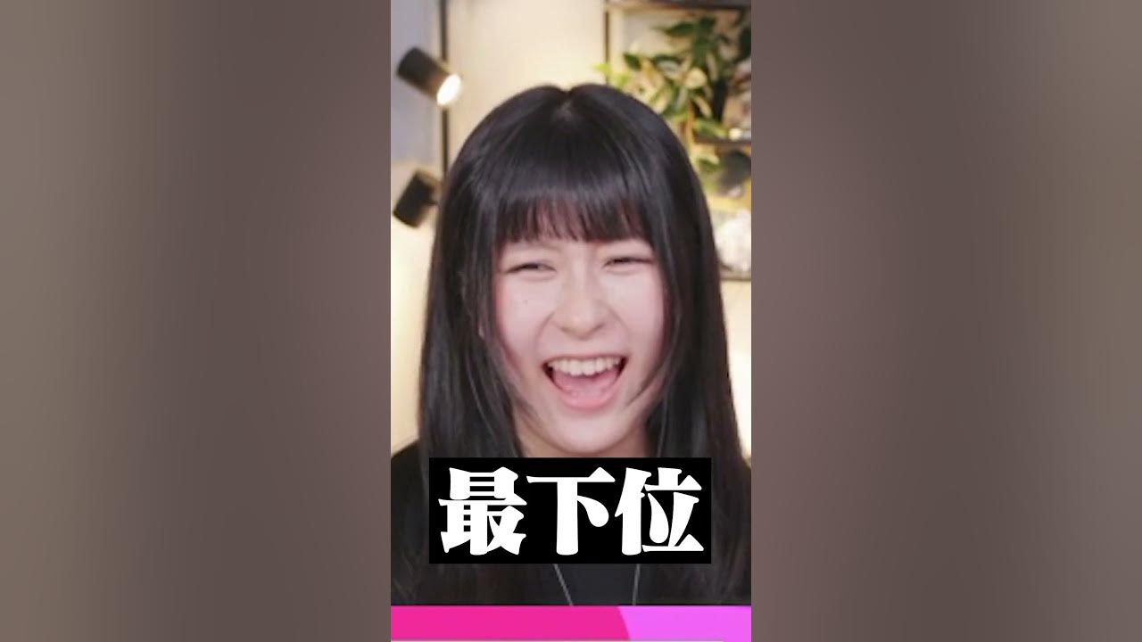 YouTube post by @acoming for Red Bull. Caption reads: [...] ://www.hermanmiller.com/ja_jp/
Red Bull -....