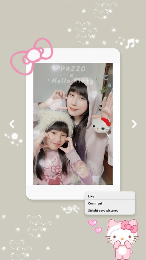 Instagram post by @s1511205 for Hello Kitty. Caption reads: ≽^•༚•🎀≼︎︎‧₊˚. ⸝⸝🎁
𝙋𝘼𝙕𝙕𝙊 x 𝓗𝓮𝓵𝓵𝓸....