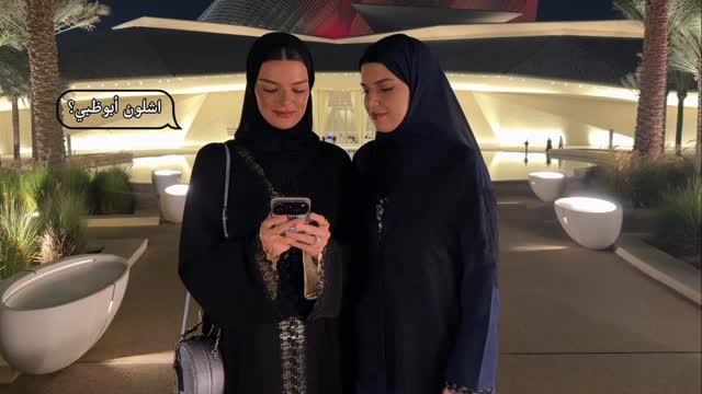 Instagram post by @974twins for Experience Abu Dhabi. Caption reads: Abu Dhabi will forever be one of our favorite....