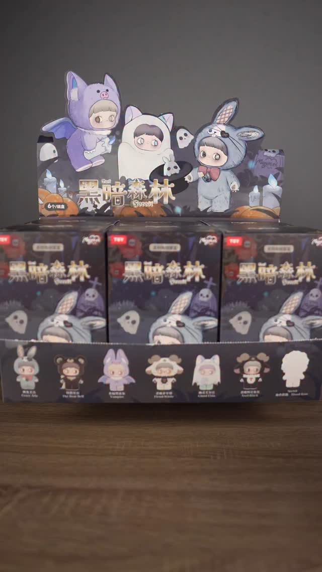 Instagram post by @dancedollll for Whoopea. Caption reads: [Annonse] UNBOXING MAYMEI🦇

@whoopeaofficial Use....