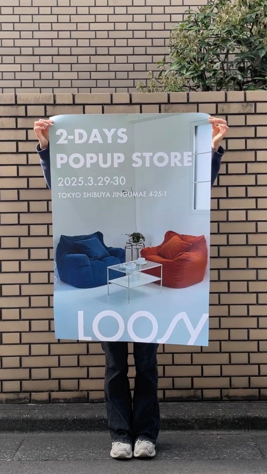 Instagram post by @loosy.jp for Little Rooms. Caption reads: LOOSYの2日間限定POPUPイベントが原宿で開催決定✨

【日時】
3/29（土）11:00-1....