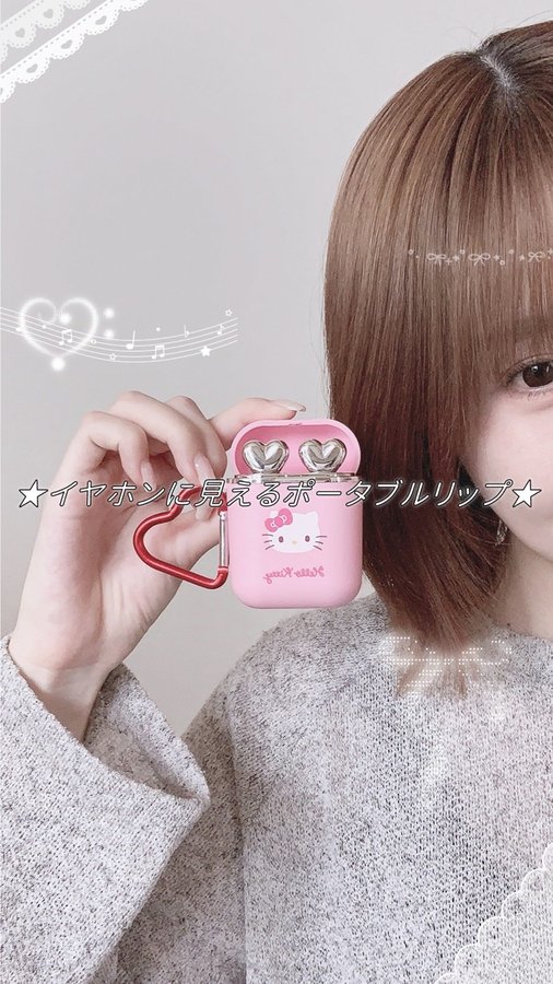 Instagram post by @_yokopii_ for Sanrio. Caption reads: [...] #키티 #凯蒂猫 #大耳狗 #肉桂狗 #시나모롤 #sanrio #hellokitty....