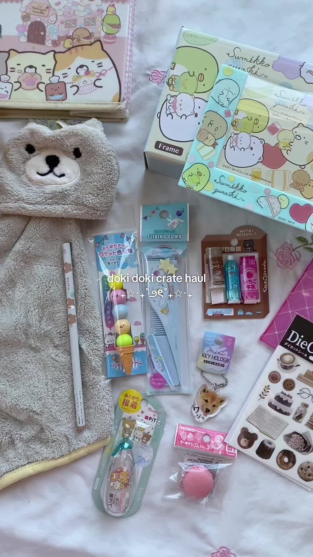 TikTok post by @lycheesocks for Sugoi Mart. Caption reads: soooo so cute!!!~☆ my favorite is the sumikko box....
