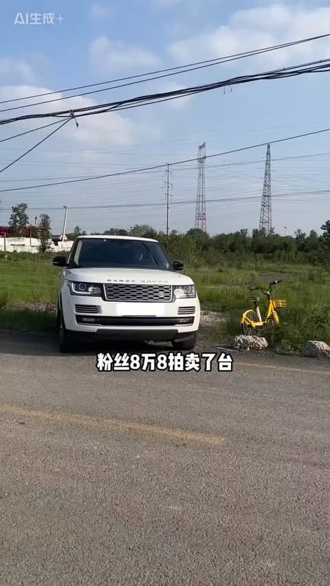 Instagram post by @justfixityt for Land Rover. Caption reads: (Full Video)Range Rover Complete Restoration Step....