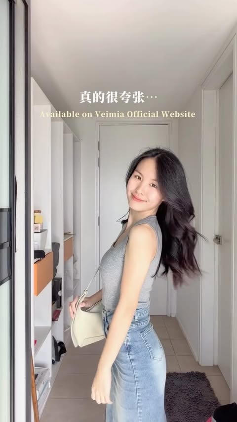 Instagram post by @hitomizhiswen for Veimia. Caption reads: 🤍: @veimia_global #veimia #ootd #basicgirl #fyp....