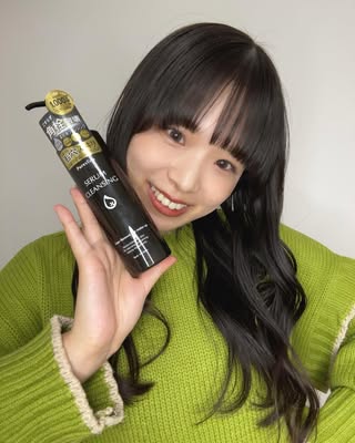 Instagram post by @kirara_0614 for 株式会社イヴ(公式). Caption reads: まるで美容液？！クレンジングをご紹介‎🤍

ピュアヴィヴィ....
