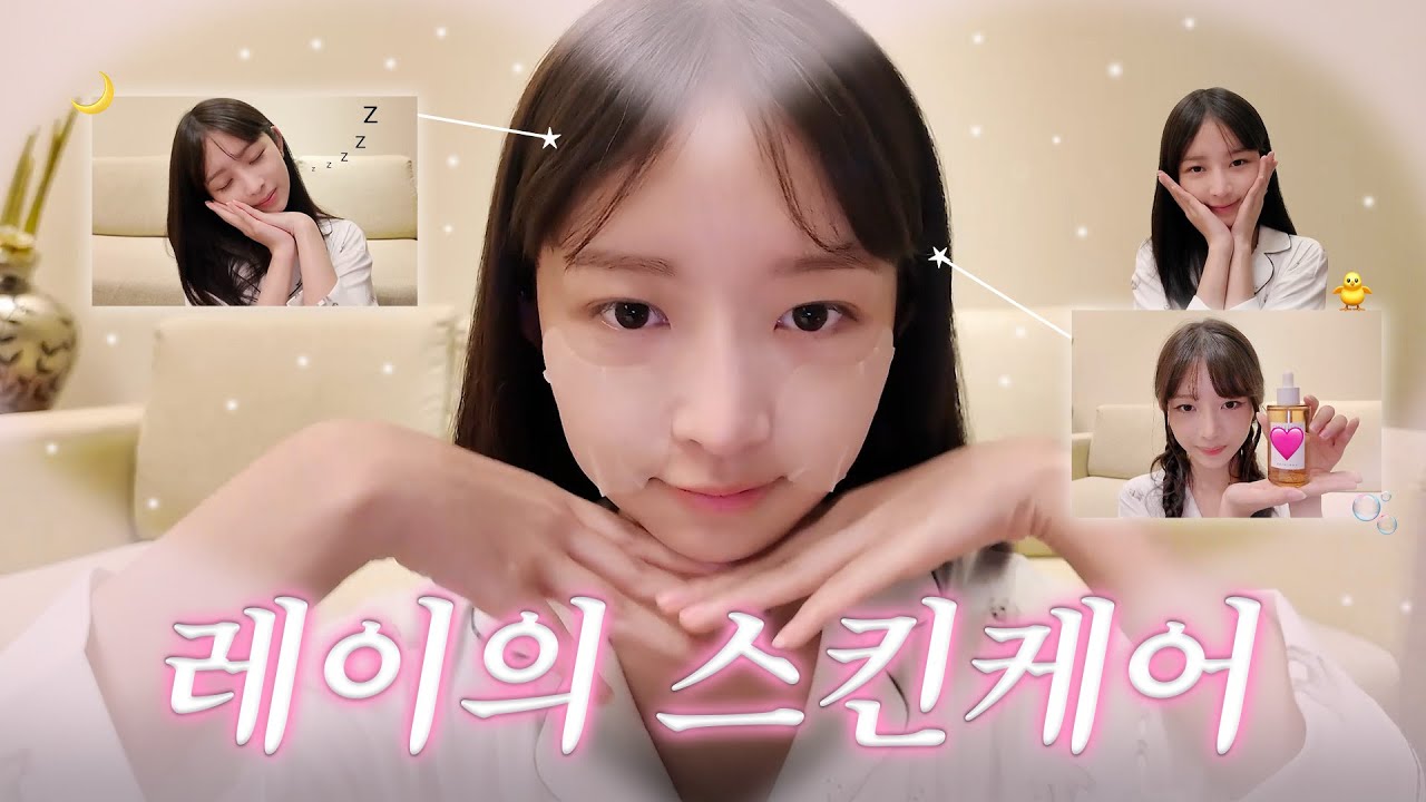YouTube post by @followrei_shipdo for Qoo10. Caption reads: Look at REI's Mochi skin before you go to sleep💕.