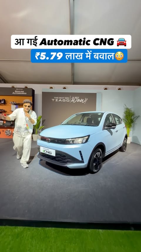 Instagram post by @shridhar.m for Tata Motors. Caption reads: Tata Tiago CNG Launched at ₹5.79 lakh #tata #cng....