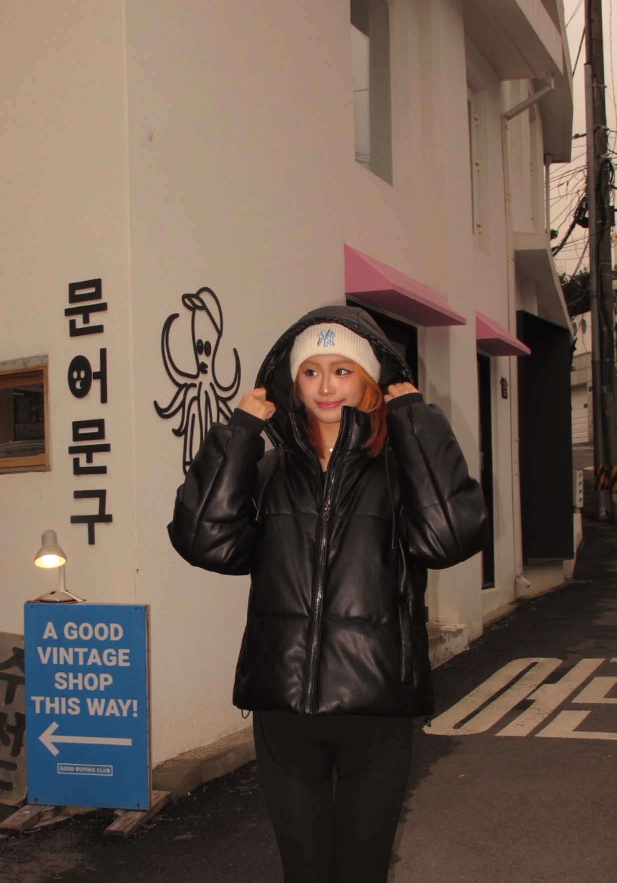 TikTok post by @bebetzeyee0819 for Eucerin. Caption reads: [...] skin is not doing you any justice?!....