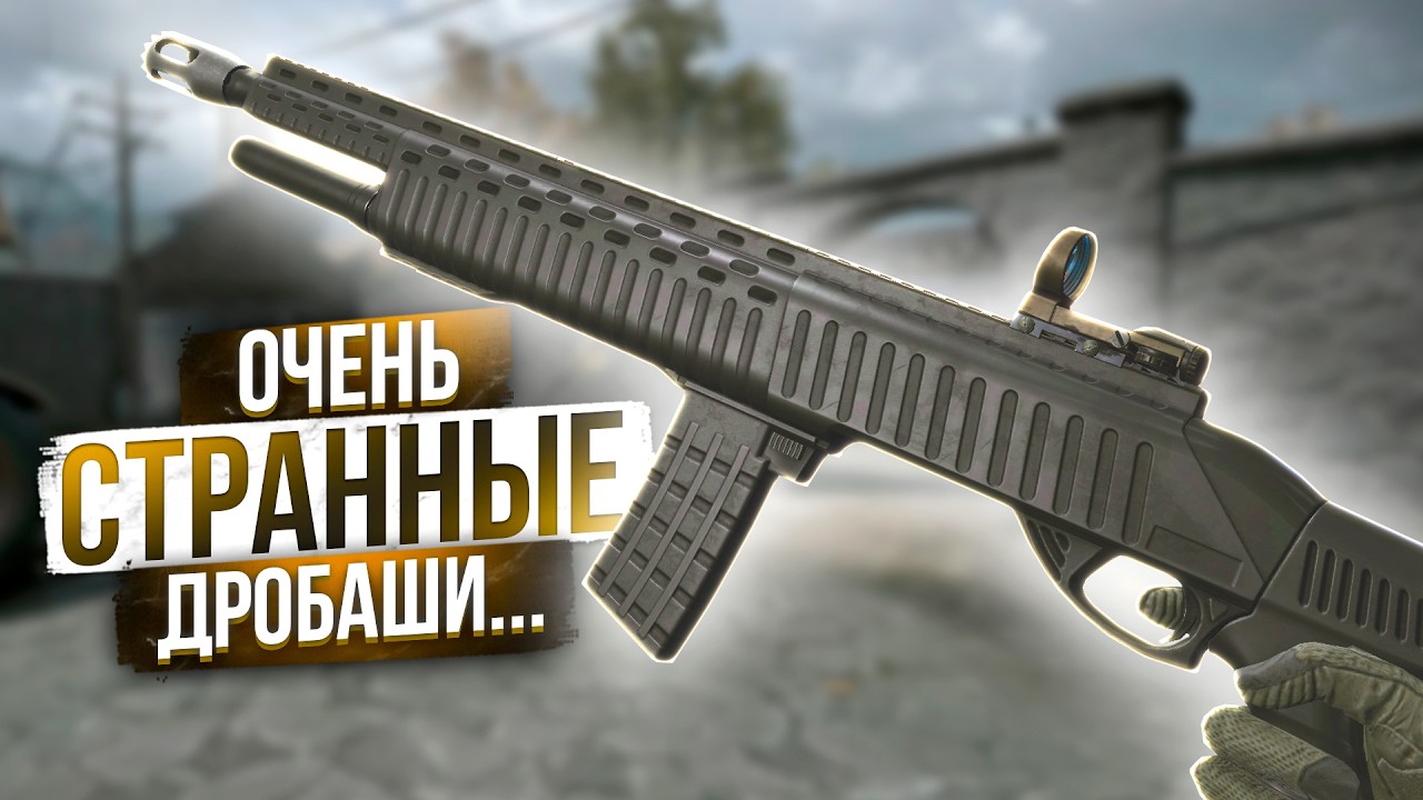 YouTube post by @Galchenskiy for Warface. Caption reads: [...] YOU HAVE THE ANAKON, SIX12 AUTO-SD...WARFACE.