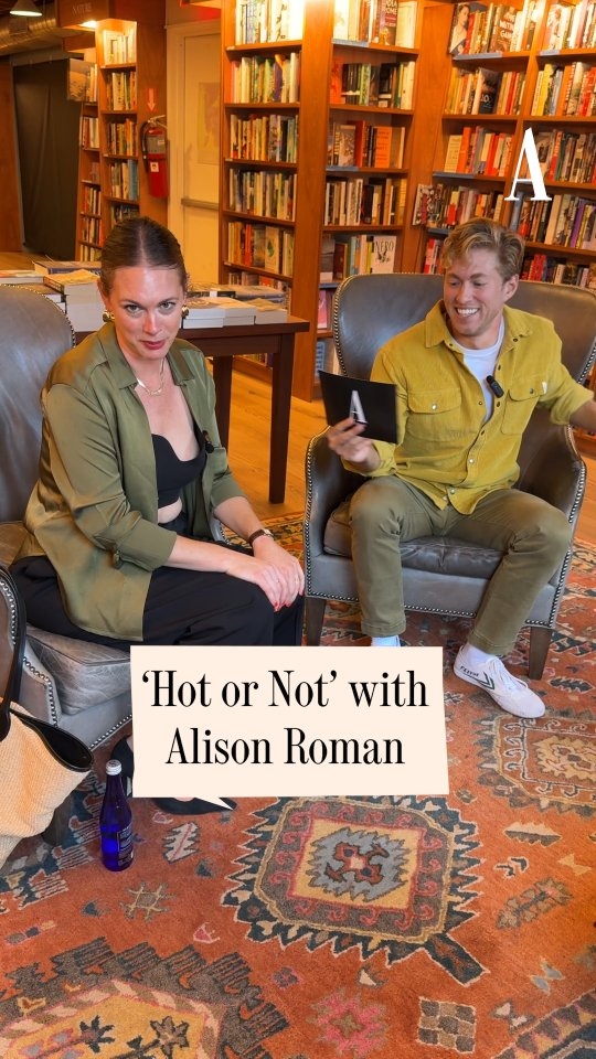 Instagram post by @drewlgoins for The Atlantic. Caption reads: The Atlantic has just one question for....