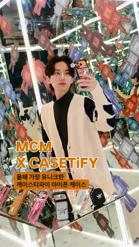 Instagram post by @_huri for CASETiFY. Caption reads: @mcmworldwide x @casetify_kr @casetify 
올해 가장 유니크한....