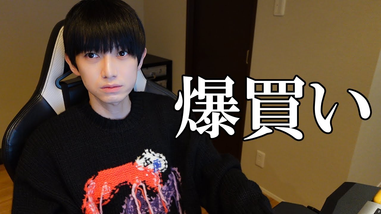 YouTube post by @hongo-kanata for Mercari. Caption reads: 爆買いします【本郷奏多の日常】.