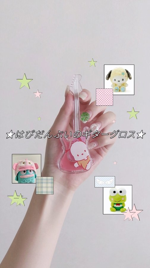 Instagram post by @_yokopii_ for Sanrio. Caption reads: [...] #三丽鸥 #산리오 #hapidanbui #sanrio #hangyodon....